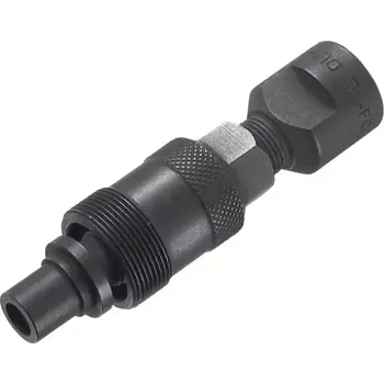 Shimano TL-FC11 stahovák klik