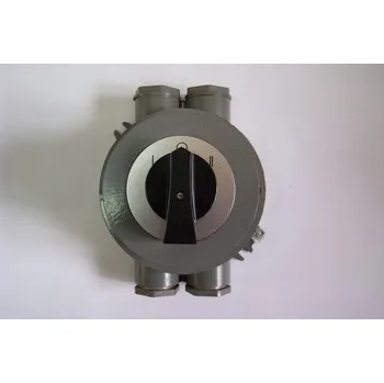 vypínač Spínač S 63 VL 02 * SEZ ČESKÁ REPUBLIKA a.s. 11-04-070-63032