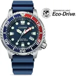 Citizen Eco-Drive Promaster Diver BN0168-06L + 2 měsíce na vrácení zboží