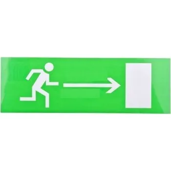 Informační tabulka Piktogram - 100x300 únik do.vp. 27S MODUS, spol. s r.o. 59-04-123-10027