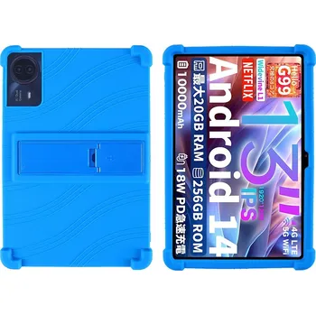 Pouzdro na tablet VSECHNONAMOBIL 114643 WAVE Silikonový obal pro Teclast T65 Max modrý