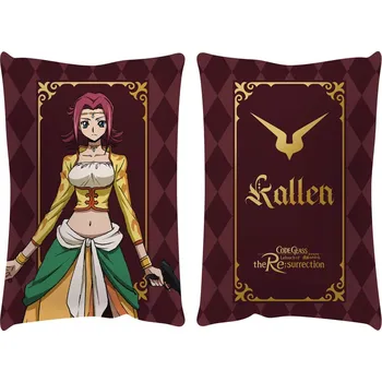 Povlečení Polštář - Code Geass Lelouch of the Re:surrection Kissen Kallen 50 x 35 cm