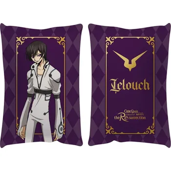 Povlečení Polštář - Code Geass Lelouch of the Re:surrection Kissen Lelouch 50 x 35 cm
