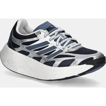 Chlapecké tenisky Dětské tenisky adidas Originals ADIZERO ARUKU JQ5520 stříbrná SLV, EUR 35.5