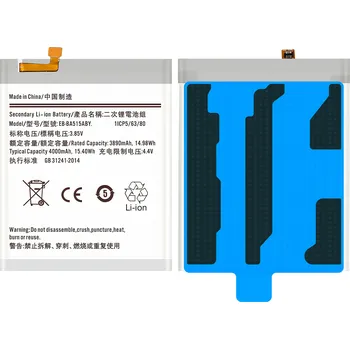 Baterie pro mobilní telefon Baterie pro Samsung Galaxy A51 Nowacell 4000 mAh