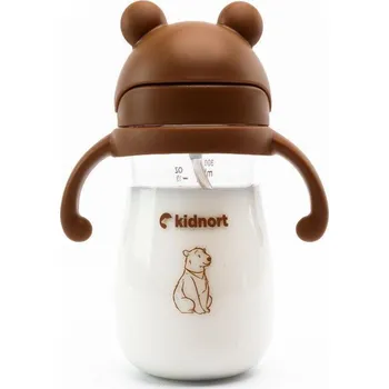 Kidnort Hrneček s brčkem Bringebaer 300 ml Hnědý