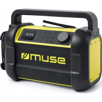 Radiopřijímač Síťové/bateriové FM rádio Muse M-928 BTY