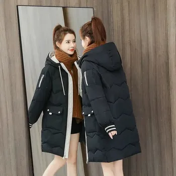 Dámská parka zimní prošívaná bunda s kapucí Barva: Černá, Velikost: XL