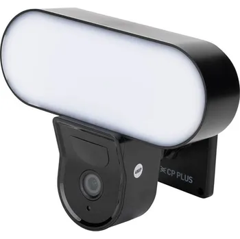 Bezpečnostní kamera CP PLUS CP-F42A 4.0 Mpix venkovní kamera s IR přísvitem, viditelným světlem, WiFi, mikrofonem a repro