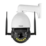 Secutek SBS-SD510W-30X 