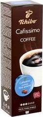 Kávové kapsle "Cafissimo Fine Aroma", 10 ks, TCHIBO,rychlé dodání