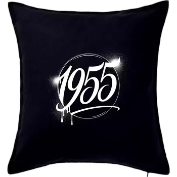 Polštář Narozeninovy ročník graffiti 1955 - Polštář 50x50 - 50x50 - Pouze potah ( Černá )