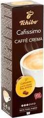 Kávové kapsle "Cafissimo Café Crema Fine", 10 ks, TCHIBO,rychlé dodání