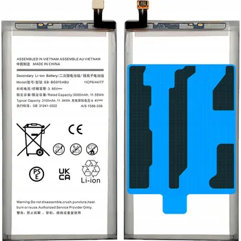 Baterie pro mobilní telefon Baterie pro Samsung Galaxy S10e Nowacell 3000 mAh