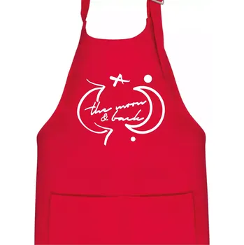 Kuchyňská zástěra The moon and back - Dětská zástěra na vaření - Univerzální velikost ( Červená )