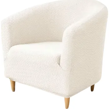 Napínací potah ELASTICKÝ POTAH NA KLUBOVÉ KŘESLO CLUB BAR ŽAKÁROVÝ VZOR JEDLIČKA KRÉMOVÝ