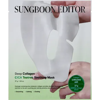 Pleťová maska Sungboon Editor - Deep Collagen Cica Teatree Soothing Mask - Zklidňující hydrogelová maska na obličej - 1ks/37g