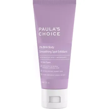 Pleťový krém Paula's Choice - 2% BHA Body Smoothing Spot Exfoliant - Exfoliační tělový balzám s kyselinou salicylovou - 60 ml