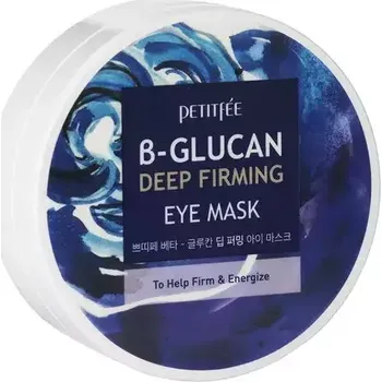 Pleťová maska Petitfee - B-Glucan Deep Firming Eye Mask - Náplasti pod oči - 60 ks