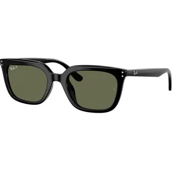 Sluneční brýle RAY-BAN RB4439D 901/9A POLARIZED