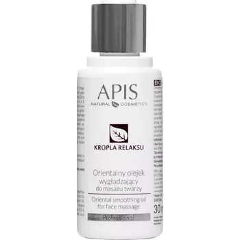 Pleťový krém Apis - Professional - Oriental Smoothing Oil for Face Massage - Vyhlazující orientální olej pro masáž obličeje - 30 ml