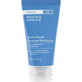 Pleťový krém Paula's Choice - Barrier Repair Advanced Moisturizer - Pokročilý hydratační krém - 15 ml