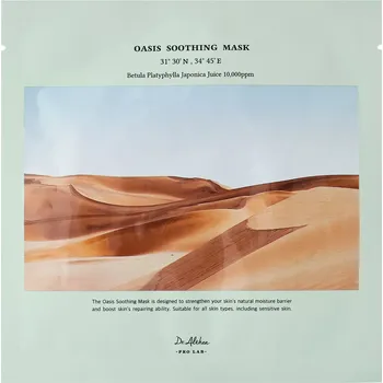 Pleťová maska Dr. Althea - Pro Lab Oasis Soothing Mask - Regenerační plátýnková maska - 27 g