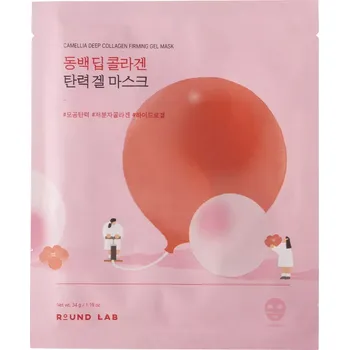 Pleťová maska Round Lab - Camellia Deep Collagen Firming Gel Mask - Zpevňující gelová maska s kolagenem - 34 g