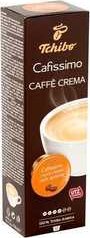 Kávové kapsle "Cafissimo Rich Aroma", 10 ks, TCHIBO,rychlé dodání