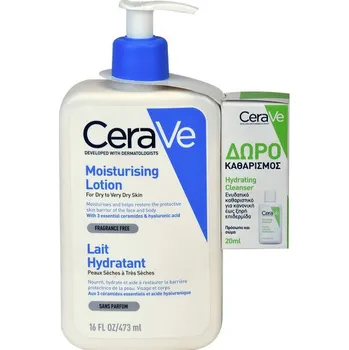 Pleťový krém CeraVe Dárková sada Moisturising Lotion Kit + 2 měsíce na vrácení zboží