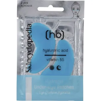 Pleťová maska Skincyclopedia - Hydrogelové náplasti na oči s kyselinou hyaluronovou, vitaminem B5, niacinamidem, ceramidy a kolagenem - 2ks.