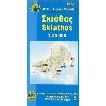 Skiathos 1 : 25 000