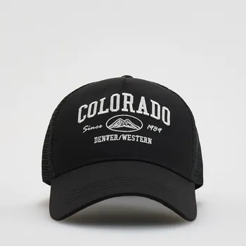 Kšiltovka Reserved - Kšiltovka trucker s výšivkou - černý - 022FE-99X - 022FE-99X-ONE