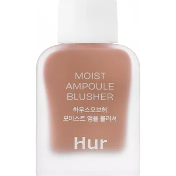 Tvářenka House of Hur - Moist Ampoule Blusher - Hydratační tekutá tvářenka - 01 Nude Beige - Mini - 10 ml