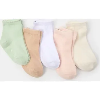 Dětská móda Sinsay - Sada 5&nbsp;párů ponožek - vícebarevná - 691DS-MLC - 691DS-MLC-R22