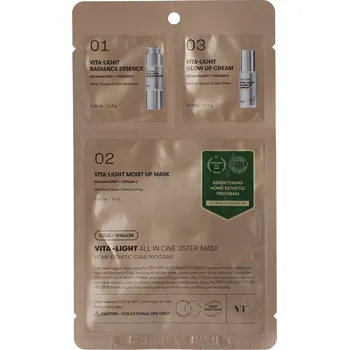 Pleťová maska VT Cosmetics - Vita-Light All In One 3Step Mask - Rozjasňující pleťová maska - 1,5g+1,5g+25g