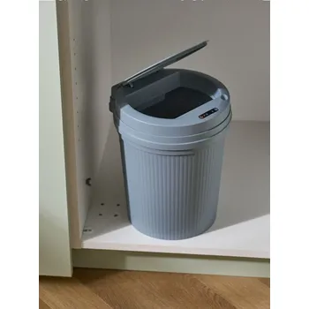 Odpadkový koš Sinsay - Dotykový koš na odpadky - modrá - 802GL-05X - 802GL-05X-ONE