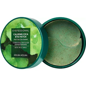 Pleťová maska Holika Holika - Eyefessional Calming Cica Eye Patch - Hydrogelové náplasi pod oči - 60ks / 84g