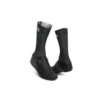 Cyklistické návleky Kalas Cyklistické návleky PASSION Z4 | AERO Návleky na TRETRY | Black Velikost: 37-39