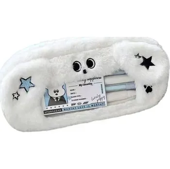 Penál Velkokapacitní plyšový penál se 2 přihrádkami 20x8 cm Roztomilé pouzdro na tužky Kawaii pro děti i dospělé Školní a kancelářské použití