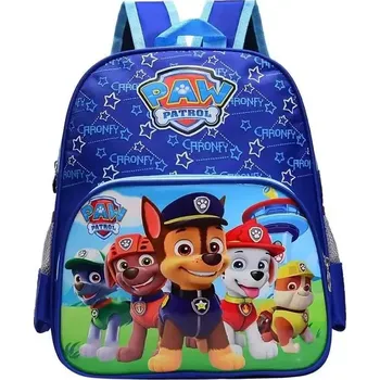 Dětský batoh Dětský batoh Paw Patrol DBBH1300 - SLEVA 3% s kodem radost25