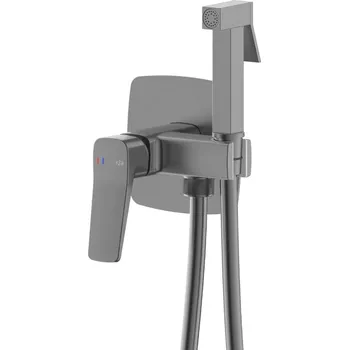 KFA Armatura Malaga bidetová baterie pod omítku || 4529-512-61