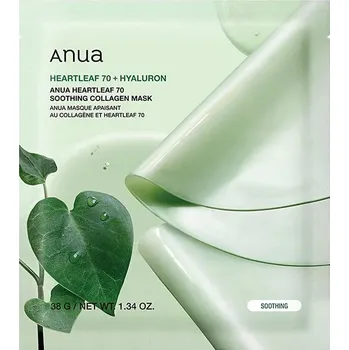 Pleťová maska ANUA Heartleaf 70 Soothing Collagen Mask 4x38 g - Zklidňující kolagenová textilní maska