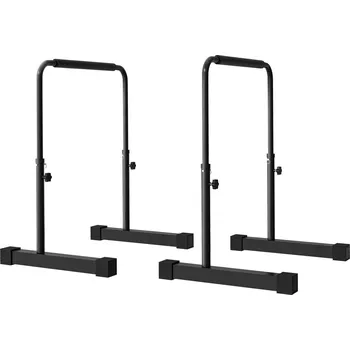 Hrazdy na cvičení, 2 kusy, 70 x 50 x 80 - 105 cm | černé