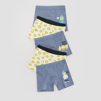 Reserved - 5 balení boxerek SmileyWorld® - hyacintová - 081FQ-54X - 081FQ-54X-U12