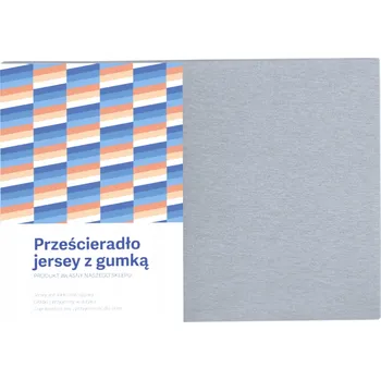 Prostěradlo PROSTĚRADLO JERSEY S GUMOU NA MATRACE 120X200 ŠEDÉ MATNÉ BAVLNĚNÉ