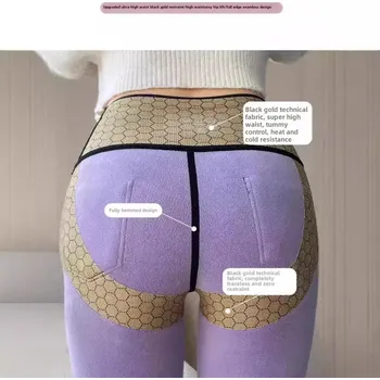 Dámské legíny Dámské zateplené push-up legíny s vysokým pasem Barva: Černá, Velikost: L