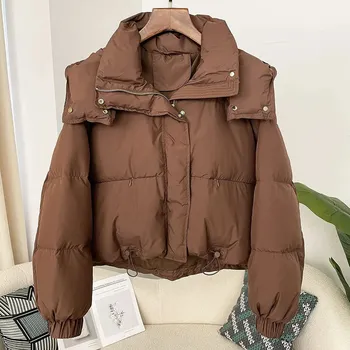 Dámská parka Krátká dámská zimní bunda s kapucí a peřím Barva: Kávová, Velikost: S