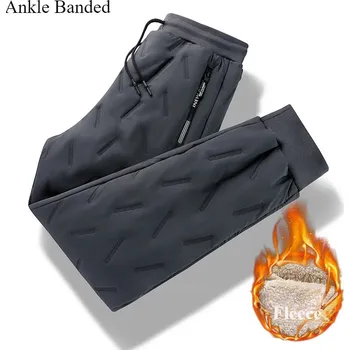 Pánské zateplené kalhoty s fleecem – nepromokavé Velikost: L, Barva (Varianta): Gray shukou