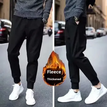 Pánská fleecová souprava s kapucí a kalhotami Velikost: 3XS, Barva (Varianta): Leather rope fleece-lined non-lambswool